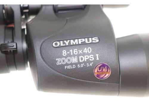 Binocular Olympus 8-16 X 40 Dps I Usado Seminuevo Impecable! Negro (Usado)