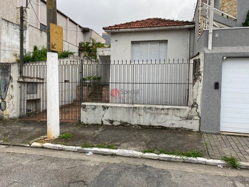 Imagem 2 de 4 de Terreno Vila Formosa Próximo Shopping Anália Franco. - Af26362