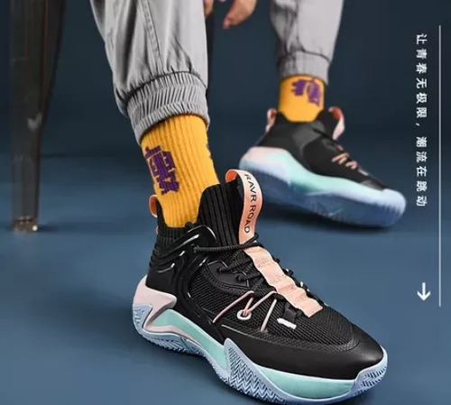 Zapatillas De Baloncesto Transpirables Caña Alta Para Hombre