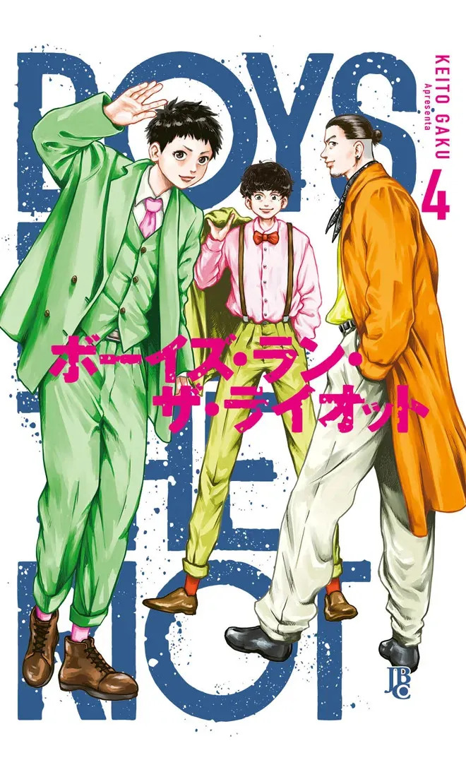 Capa de Boys Run the Riot Volume 4