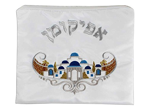 Soporte De Matz Redondo De Satn Para La Cena De Pesaj - Jeru