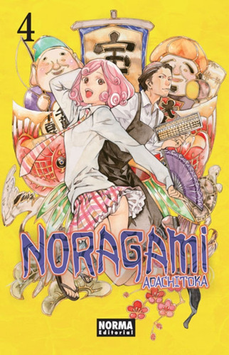Manga Noragami