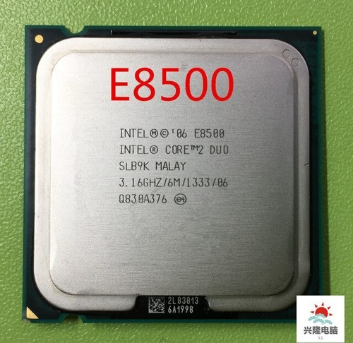 Imagen 2 de 2 de Core 2 Duo E8500 3.16ghz 1333mhz Socket 775. Garantía