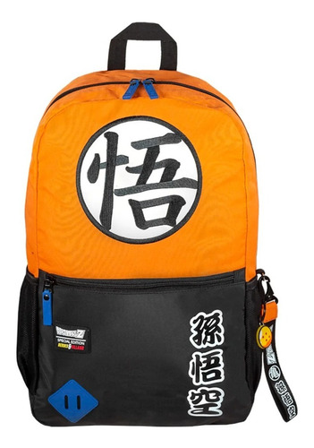 Mochila Dragon Ball Edicion Especial Goku (original)