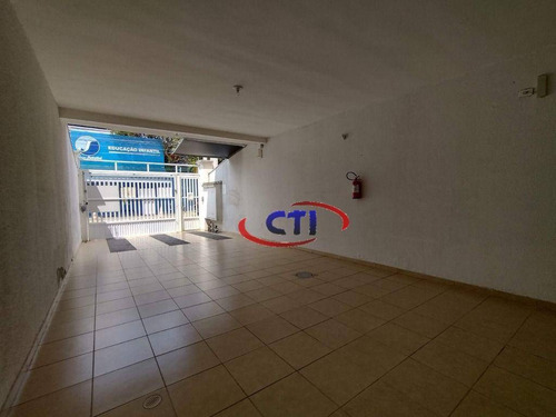 Imagem 7 de 14 de Apartamento Cobertura Com 2 Dormitórios À Venda, 84 M² Vila Alice - Santo André/sp - Co0109