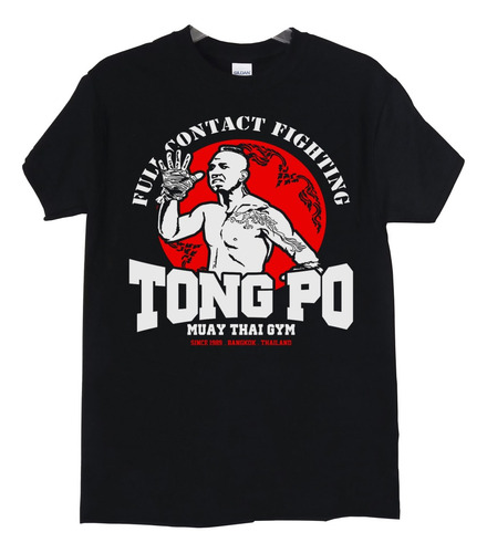 Polera Kickboxer Tong Po Muay Thai Gym N Cine/tv Abominatron