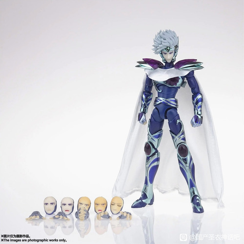 Caballero Maestro De Cristal Ex Mst Saint Seiya