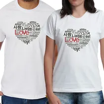 Comprar Kit Duas Camisas Camiseta Love Casal Namorados Super Linda
