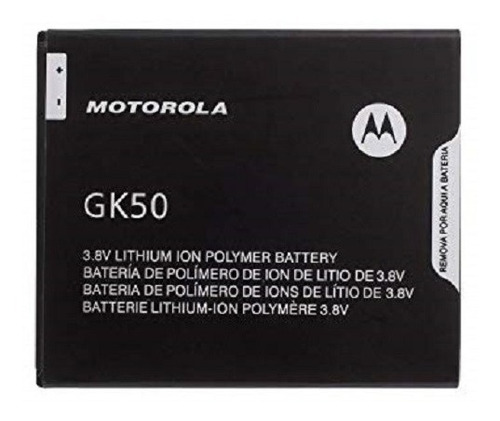 Bateria Moto E3