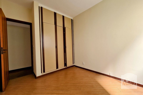 Imagem 5 de 13 de Apartamento À Venda No Carmo - Código 459099 - 459099