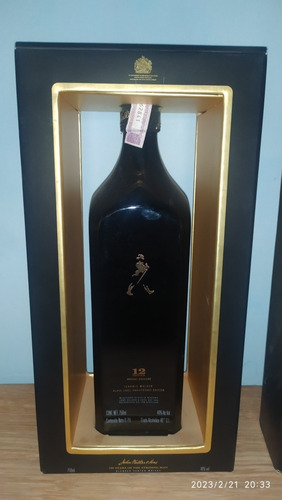 Whisky Black Lebel Edición Especial 