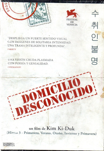 Domicilio Desconocido - Dvd Nuevo Original Cerrado - Mcbmi