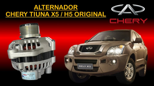 Alternador Chery Tiuna X5 / H5 Original