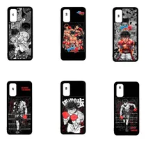Comprar Carcasas Con Diseño Hajime No Ippo - Para Modelos Motorola