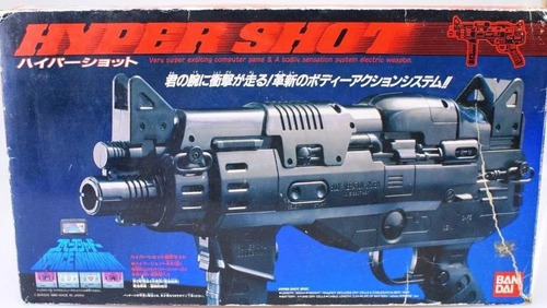 Hyper Shot Gun Space Shadow Control Zapper Famicom Nes 1989