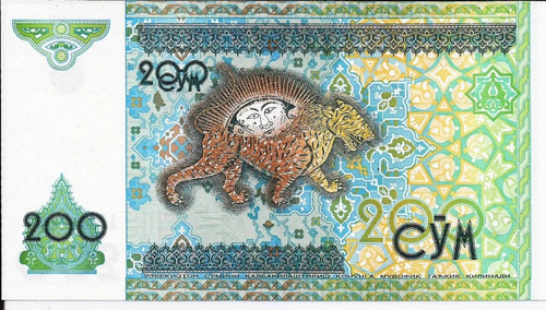 Uzbequistan - Fn. 36 - Kp. 80 Unc. 200 Sum 1997