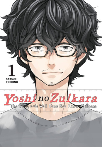 Libro: Yoshi No Zuikara, Vol. 1: The Frog In The Well Does N