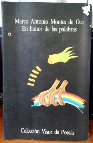 Marco Antonio Montes De Oca - En Honor De Las Palabras 1980