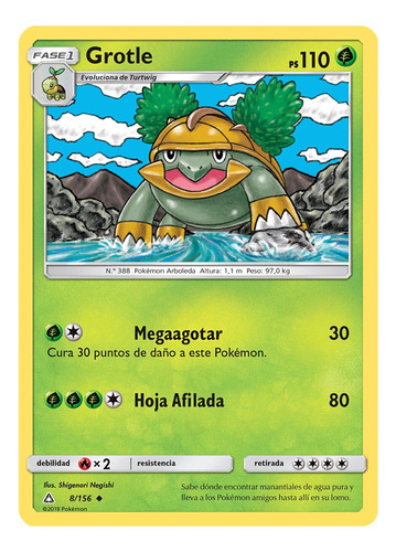 Cartas Pokemon Grotle 8/156 Español S&m Ultra Prism Upr