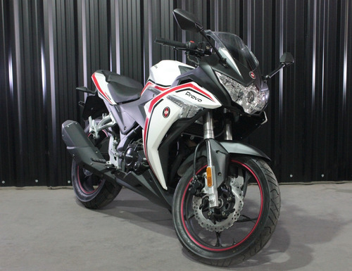 Imagen 7 de 13 de Moto 250 Gilera Vc 250 Prova (tipo Loncin Voge) 0km