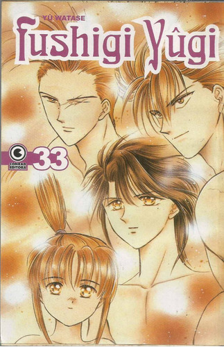 Manga Fushigi Yugi 33 - Conrad  - Bonellihq 