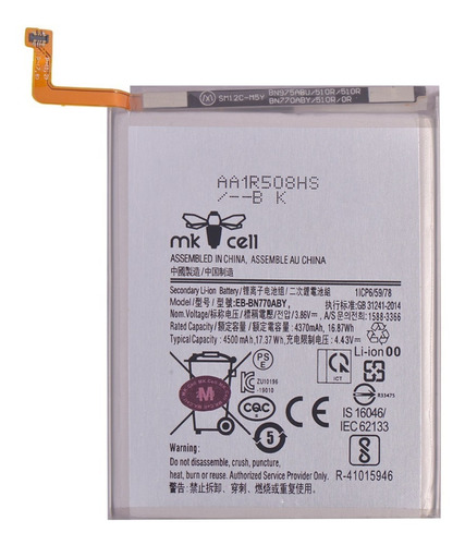 Batería Mk Cell Para Samsung Note 10 Lite / N770 / 4500 Mah 
