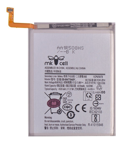 Batería Mk Cell Para Samsung Note 10 Lite / N770 / 4500 Mah 