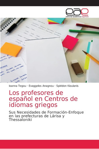 Libro: Los Profesores Español Centros Idiomas Grieg