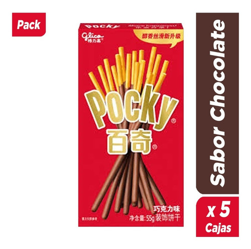 Pack X5 Cajas Galleta Pocky - Sabor Chocolate - 55g