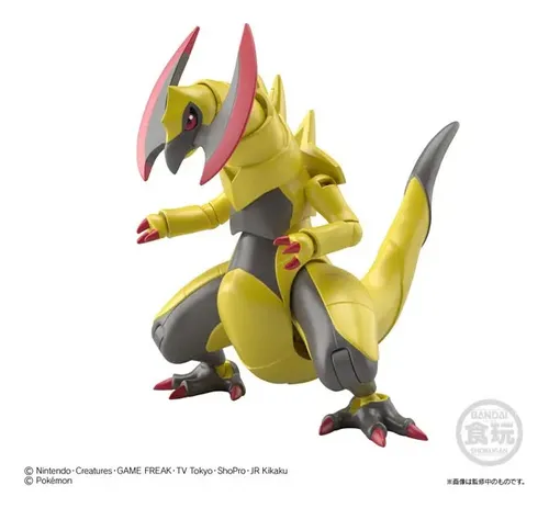 Pokémon Spada E Scudo – Bundle Shiny Haxorus E Lampadario 6IV – Pronti Per La Battaglia (Nintendo Switch)