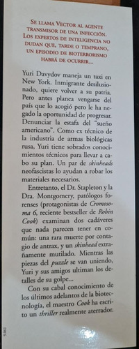 Imagen 2 de 3 de Libro Robin Cook Vector - Tamaño Grande