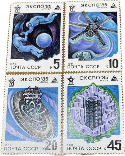 Lote De Estampillas De Rusia 1985