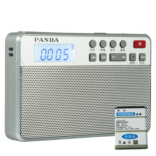 Rádio Receptor Panda 6207 Am/fm Dsp Leitor Mp3 Frete Grátis