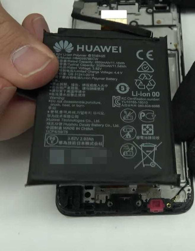 Batería Huawei Y5p Somos Tienda Física 