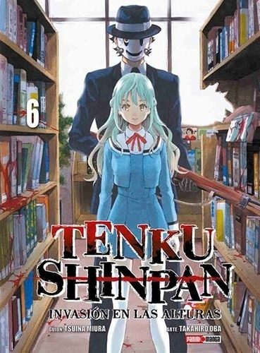 Tenku Shinpan 6 - Takahiro - Panini 