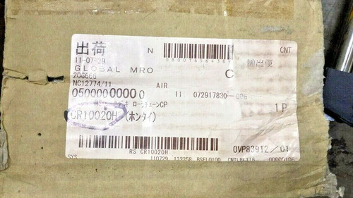 Tsubaki Cr10020h Roller Chain Coupling Kit Cr10020-j Hub Ccb