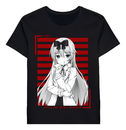 Remera Yue Arifureta Shokugyou De Sekai Saikyou 99714340