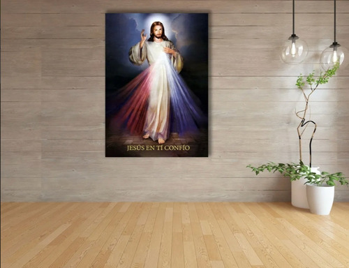 Cuadro Canvas Señor De La Misericordia Con Texto 90x60 Cm