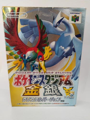 Pokemon Stadium 2 N64 Nintendo 64 Version Japonesa Pikachu