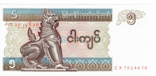 Billete De Myanmar / Birmania, 5 Kyat, Unc.  Jp