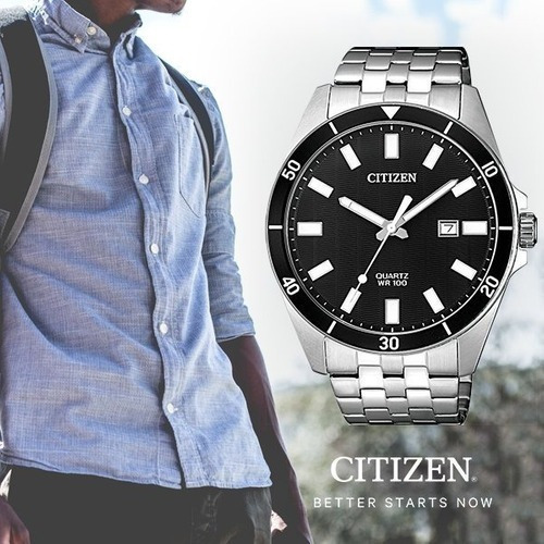 Citizen Quartz Stainless Steel Bi5050-54e ¨¨¨¨¨¨¨¨¨¨dcmstore Color de la correa Plata Color del bisel Plata Color del fondo Negro