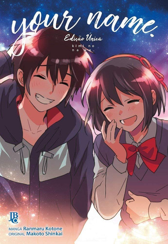 Imagem 2 de 5 de Your Name Light Novel + Mangá! Obra Completa! Novo E Lacrado