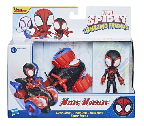 Miles Morales Aracno Triciclo Marvel Spidey - Hasbro F1459