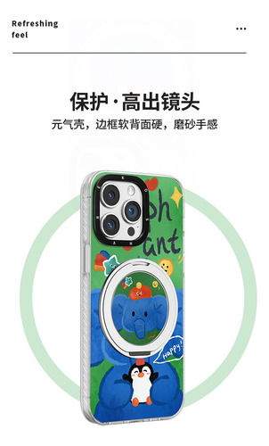 Fundas Para iPhone Graffiti Elephant X200pro Rotating M De 16 Pines