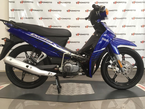 Imagen 1 de 9 de Yamaha Crypton T110cc Disk Financia + Descuentos