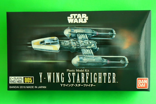 Star Wars Nave Model Kit Empmqt Empsw Y-wing Starfighter