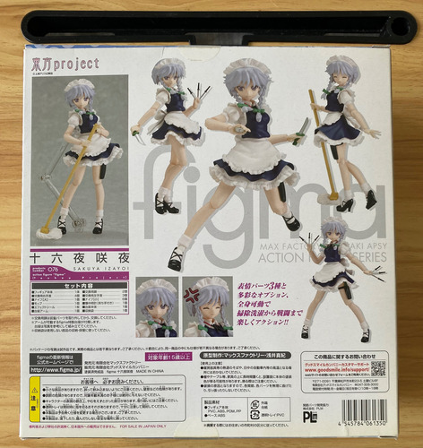 Figma 076 Sakuya Izayoi Touhou Project (Usado)