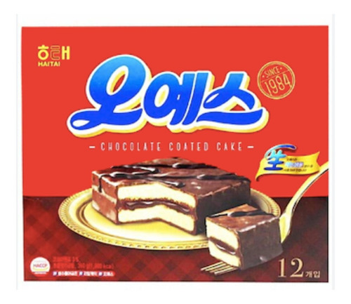 Alfajor Oyes Caja De 12 Unidades, Chocolate Snack Coreano