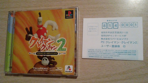 Klaymen Klaymen 2 Ps1 Japon Skullmonkeys Playstation Reg Car (Usado)