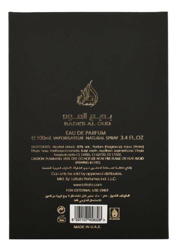 Perfume Lattafa Bade'e Al Oud For Glory Edp Spray 100 Ml
